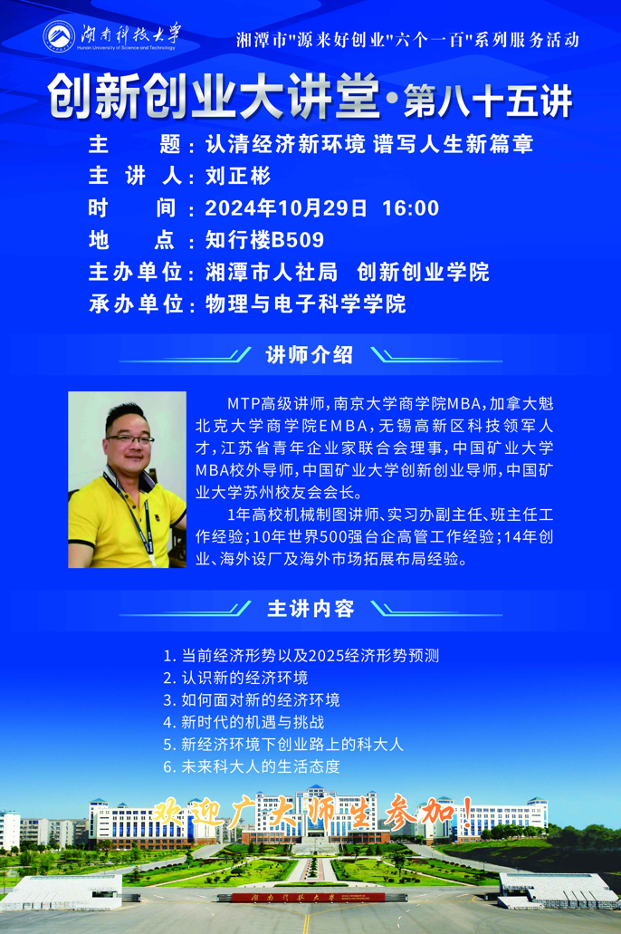 1035a72feb8530fa6152f45e5885362c.png