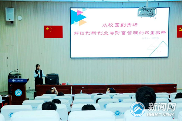 图片1_副本.png
