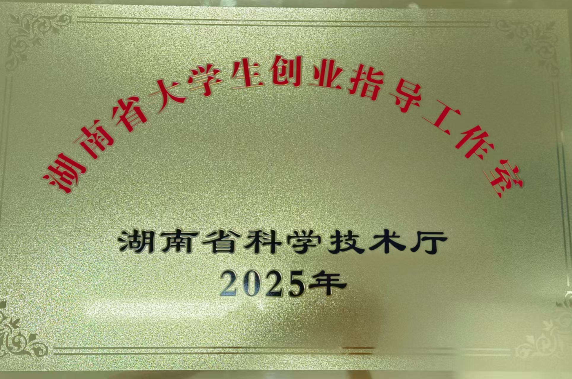 5ac01a65d933483fa47cb4039c052935.jpg
