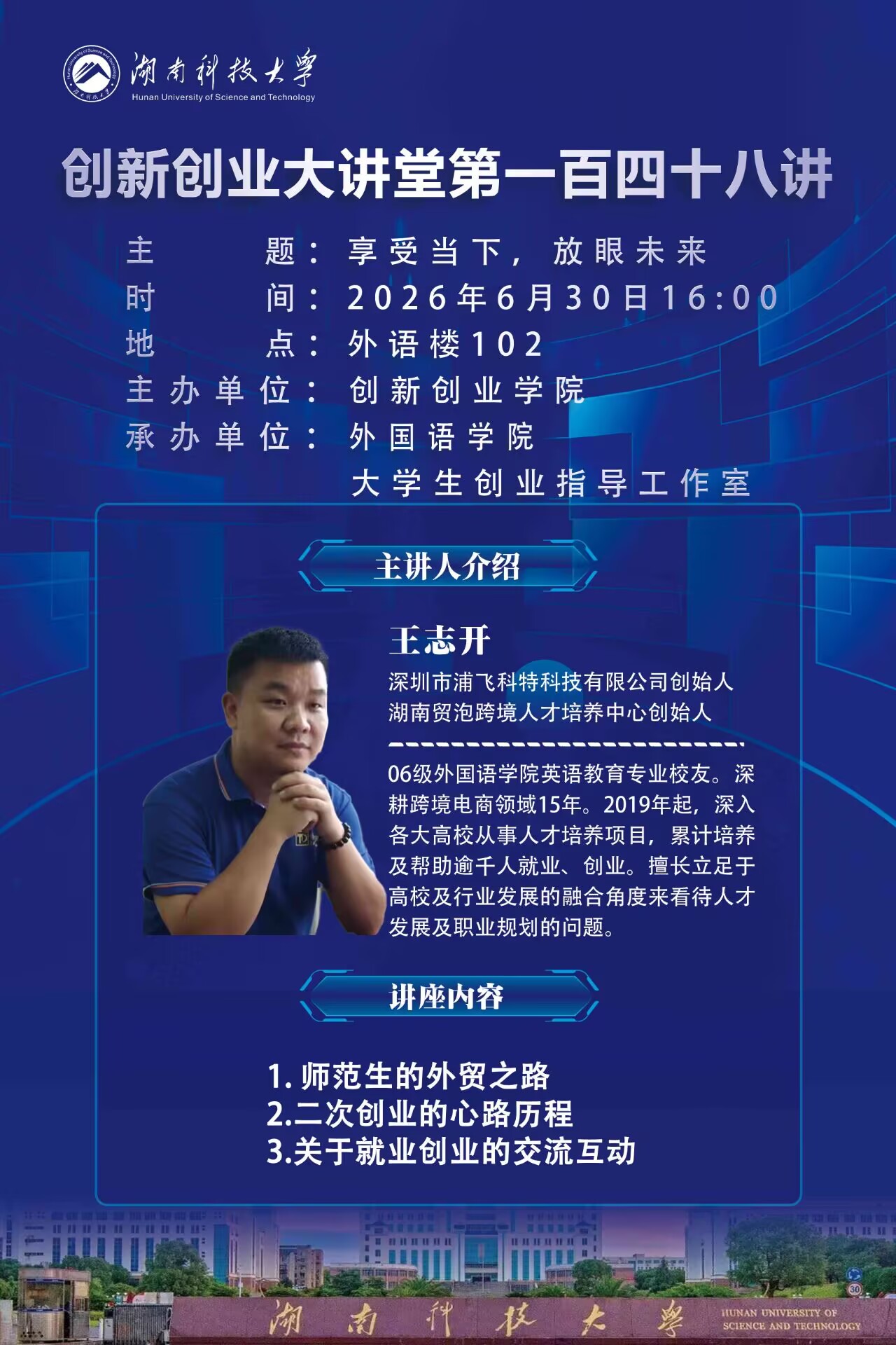 eda99b76ad2b2bc2dc0e96bdd180aa9b.jpg