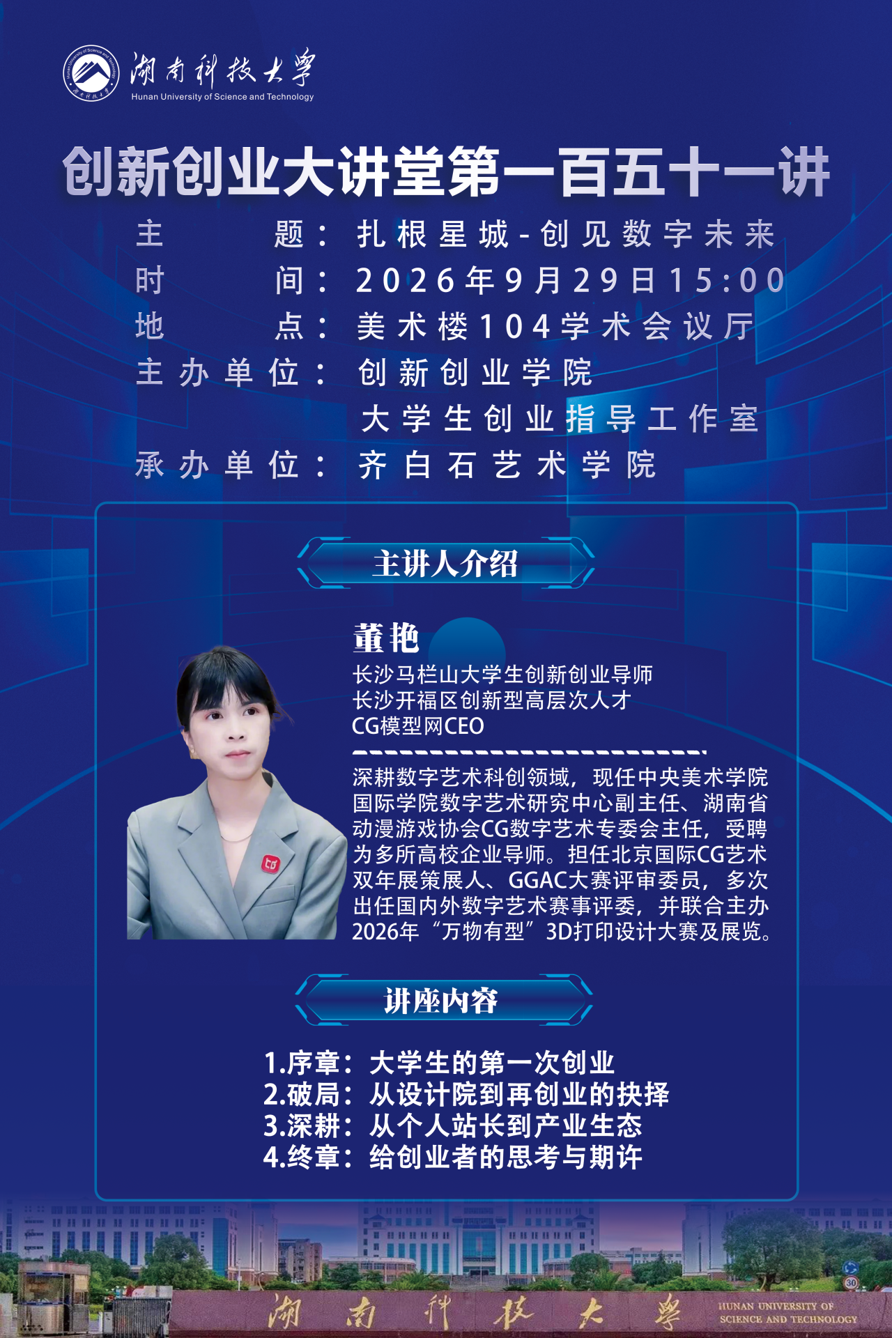 5171aaf8f02abd26870ffbe6002e139f_720.png