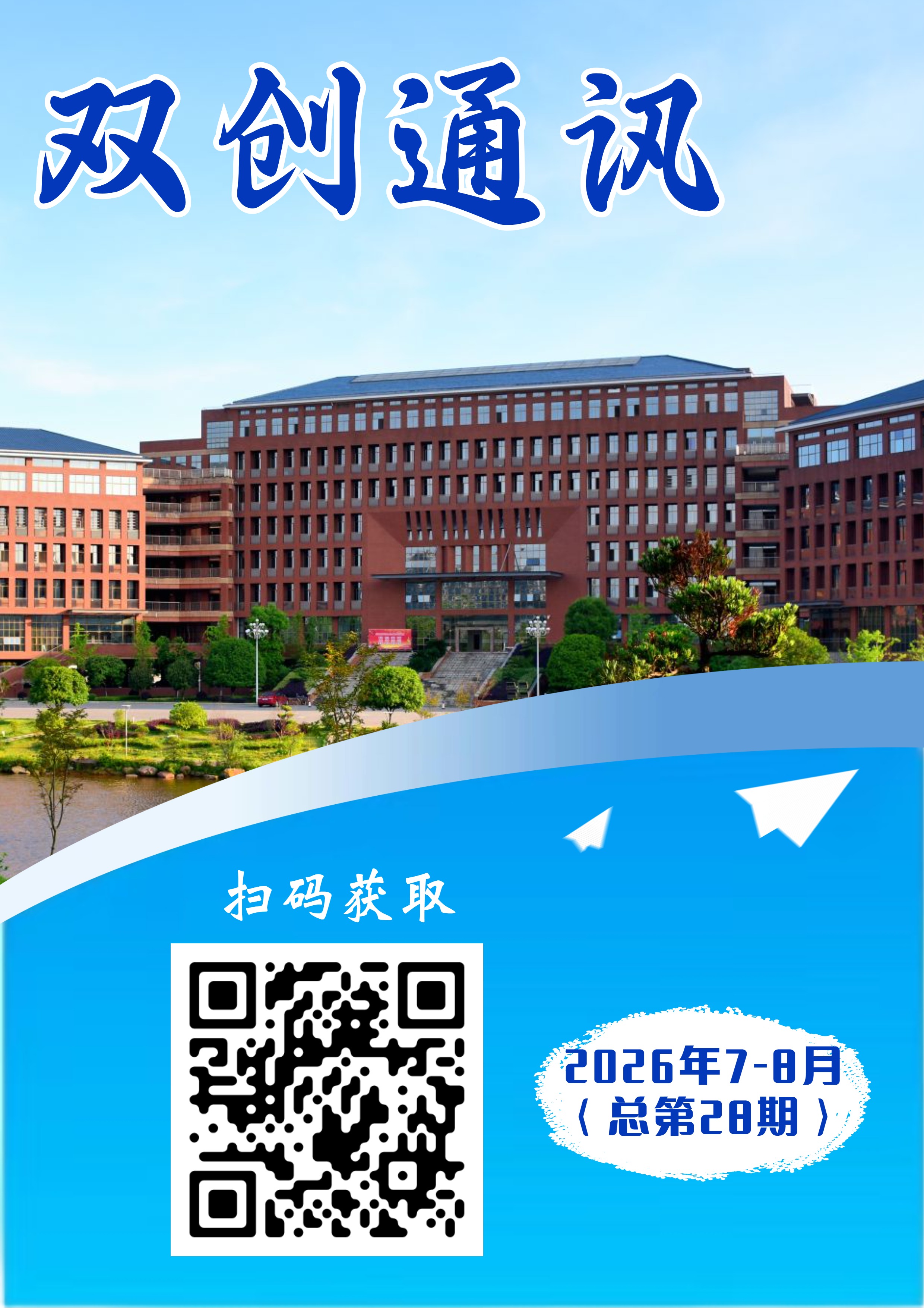 电子书.jpg
