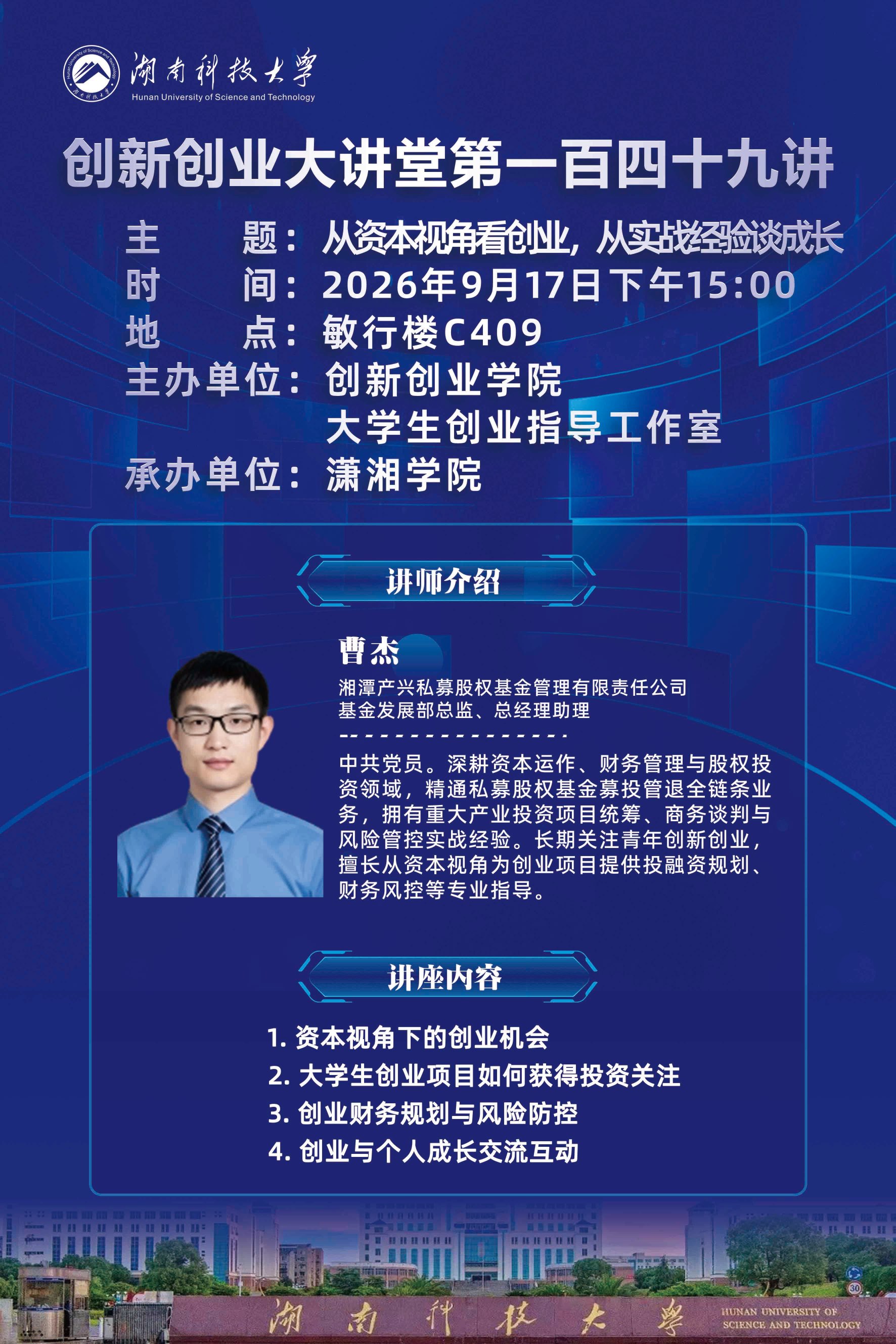 35ed6add6969435b5d284a50ef157544.png